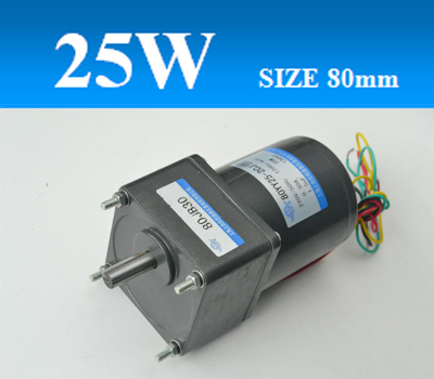 80YY25/JB齒輪減速單相電容運轉(zhuǎn)異步電機(jī)、可逆電機(jī)