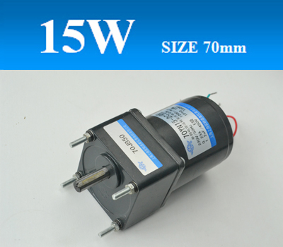 70YY15/JB齒輪減速單相電容運轉(zhuǎn)異步電機(jī)、可逆電機(jī)